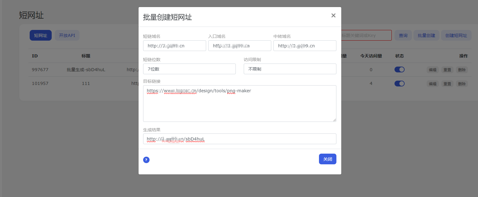 6717d110-65dc-4551-8b60-e8e6897e75bc.png